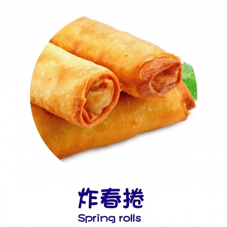 Finish Products – Spring Rolls